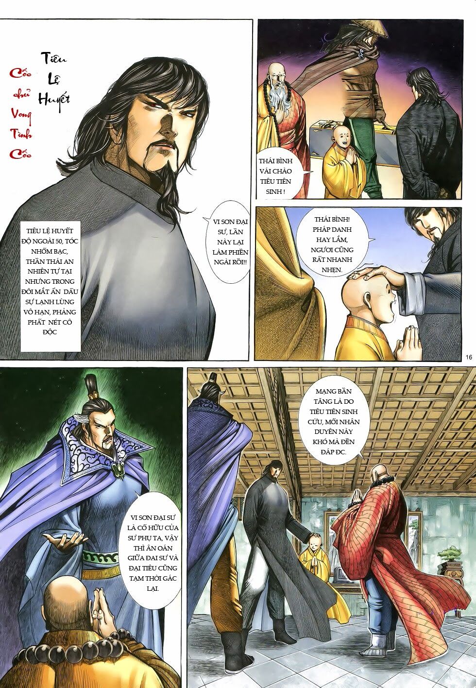 Anh Hùng Vô Lệ: Chapter 11