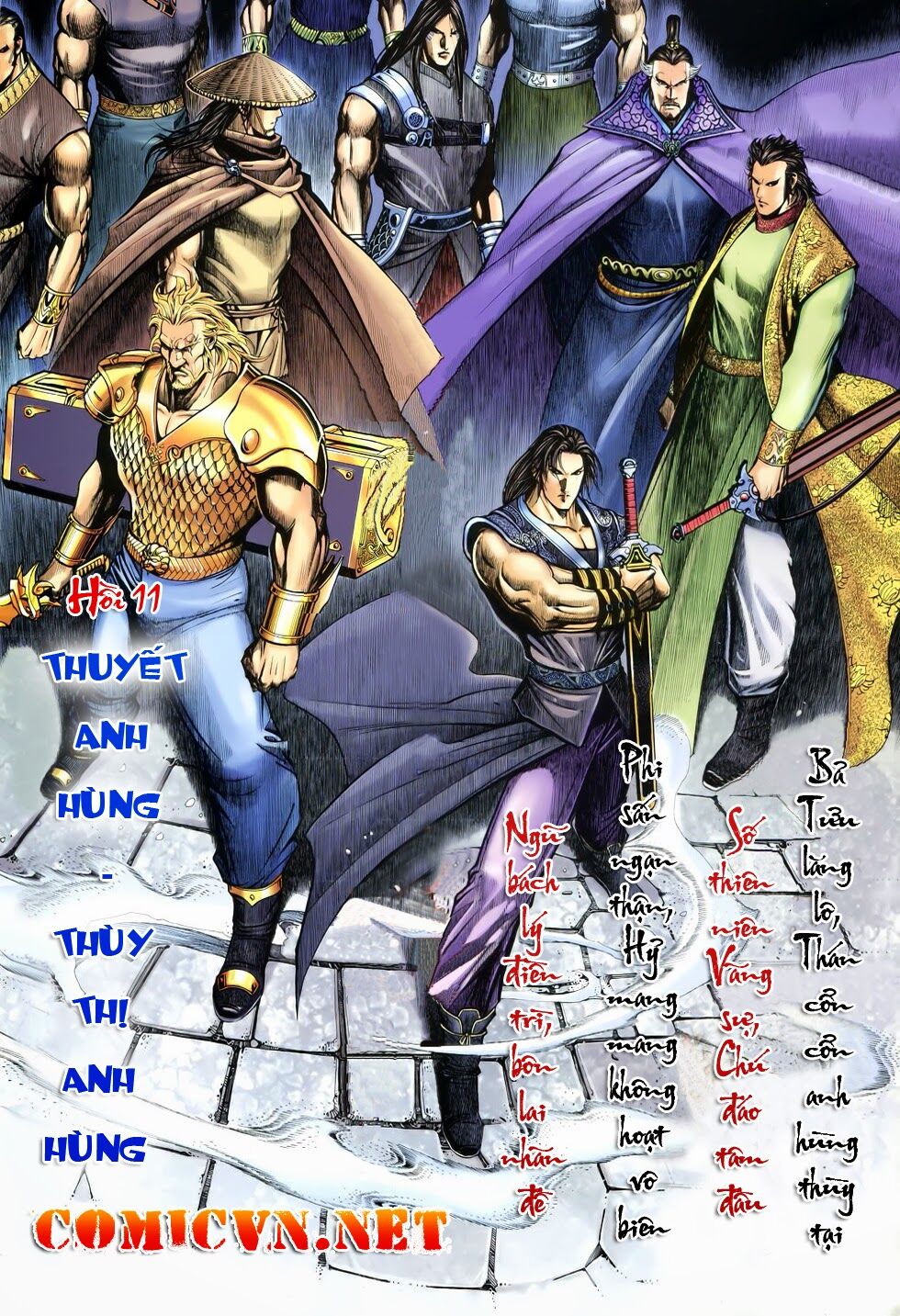 Anh Hùng Vô Lệ: Chapter 11