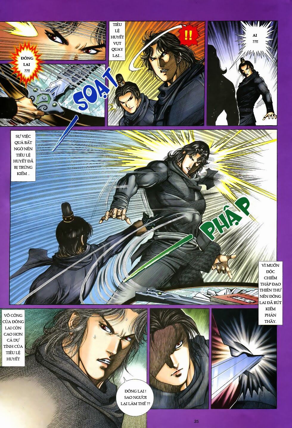 Anh Hùng Vô Lệ: Chapter 11