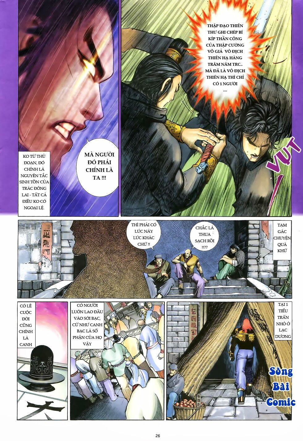 Anh Hùng Vô Lệ: Chapter 11