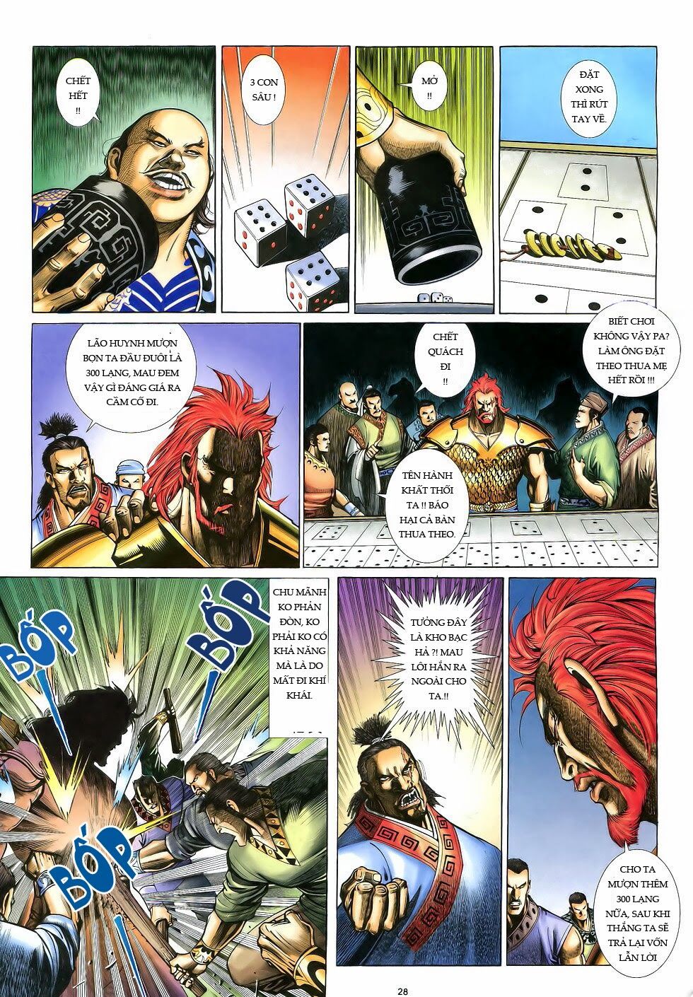 Anh Hùng Vô Lệ: Chapter 11