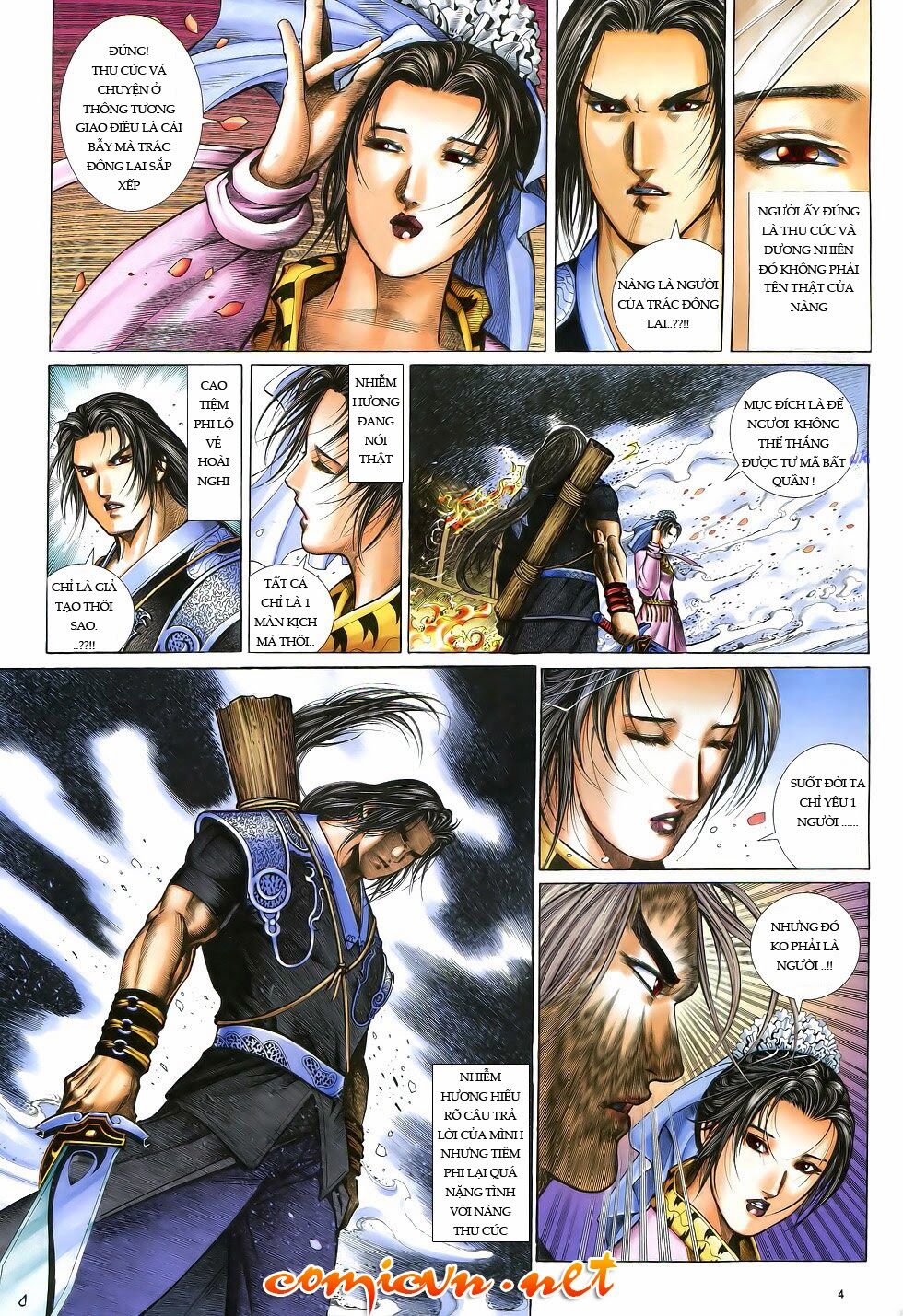 Anh Hùng Vô Lệ: Chapter 11