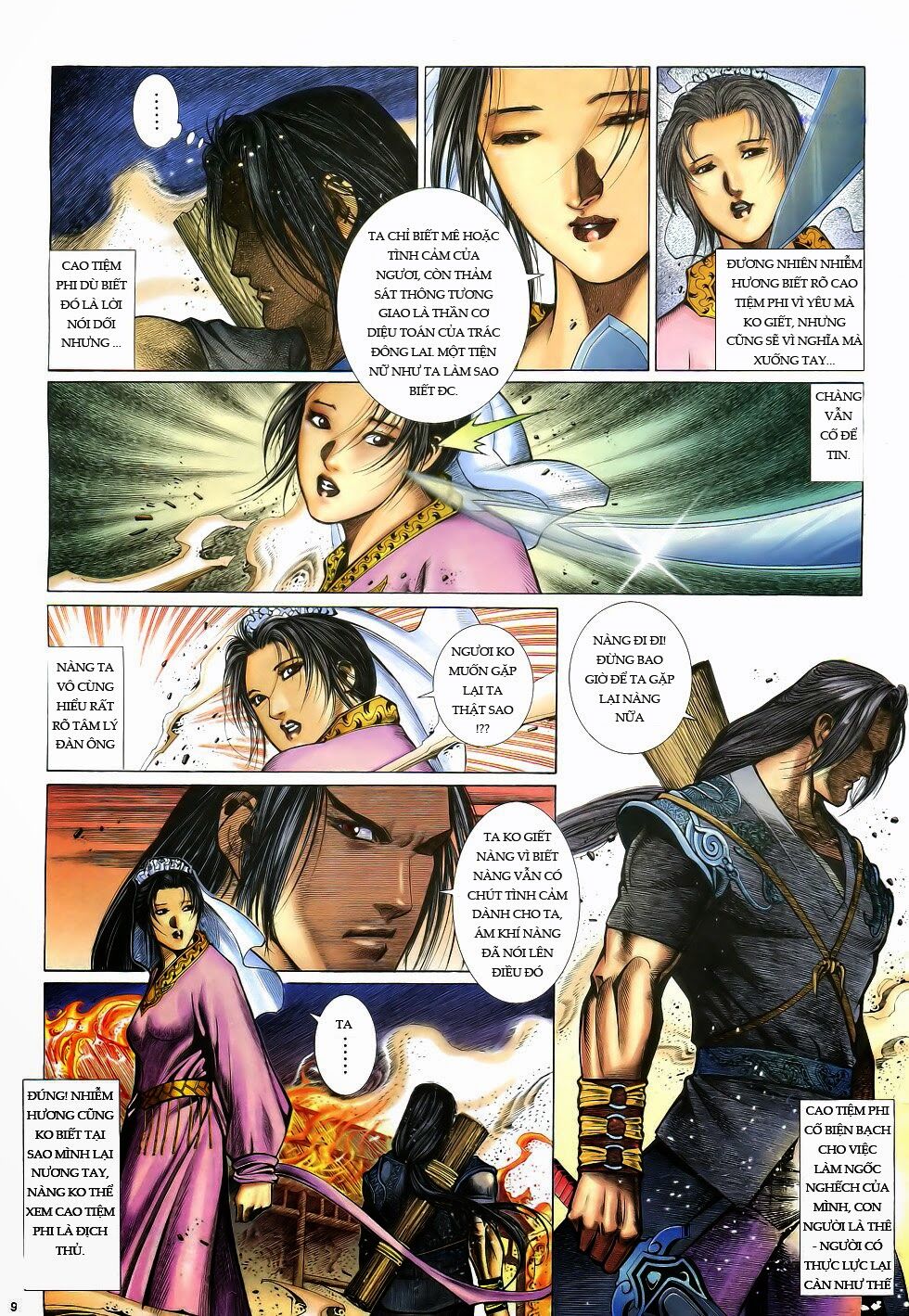 Anh Hùng Vô Lệ: Chapter 11
