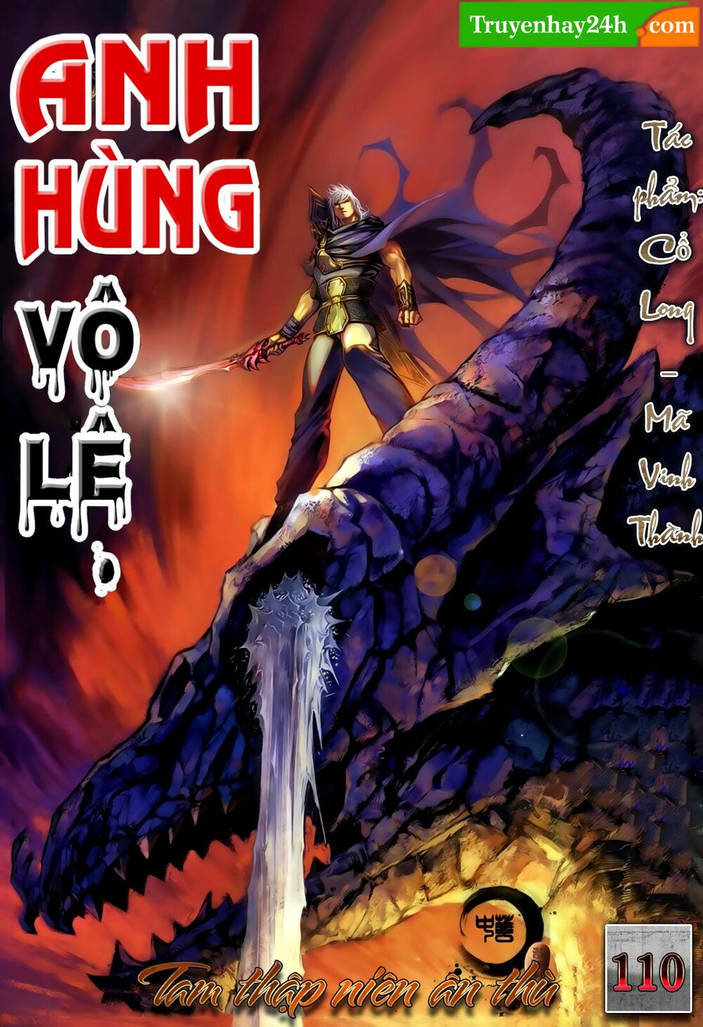 Anh Hùng Vô Lệ: Chapter 110