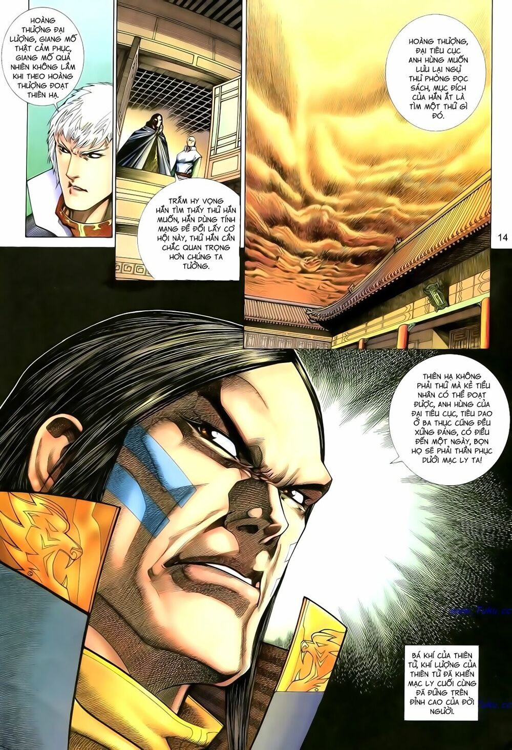 Anh Hùng Vô Lệ: Chapter 110