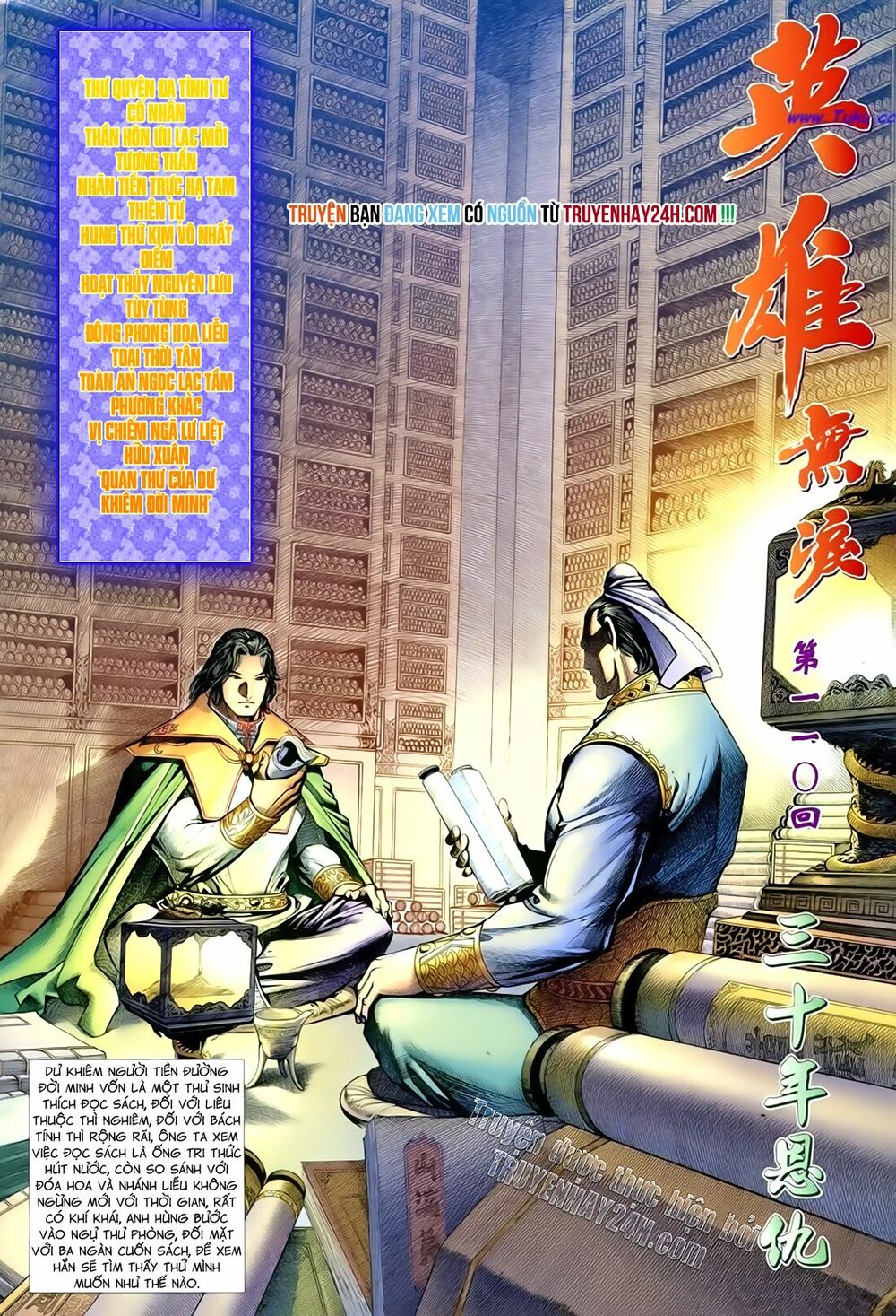 Anh Hùng Vô Lệ: Chapter 110