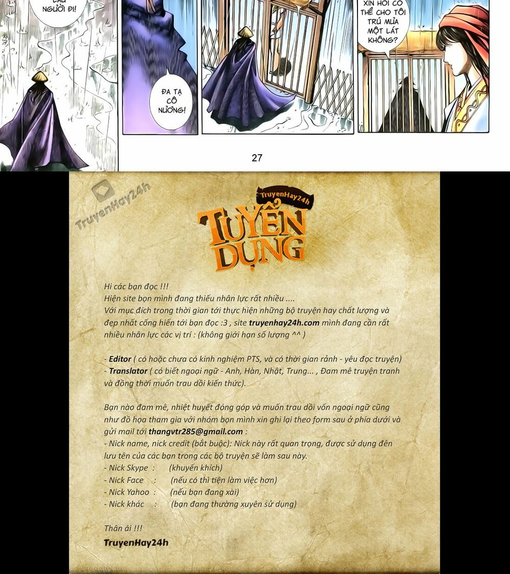 Anh Hùng Vô Lệ: Chapter 110