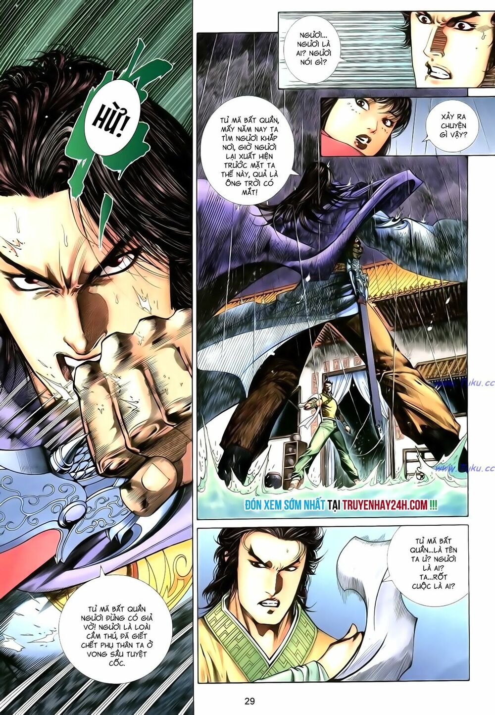 Anh Hùng Vô Lệ: Chapter 110