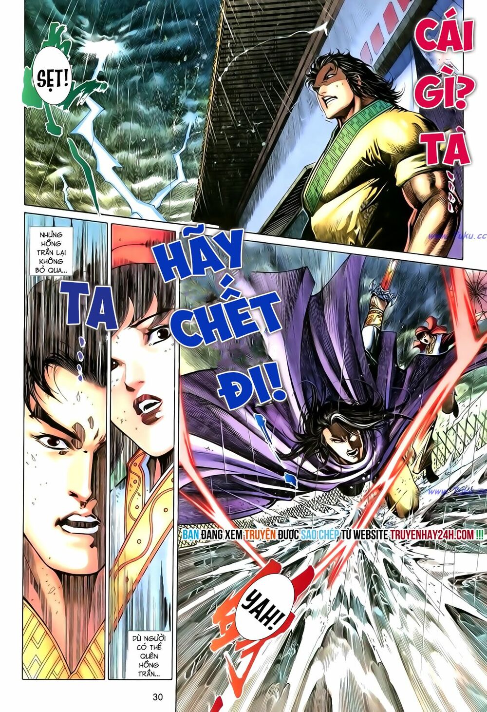 Anh Hùng Vô Lệ: Chapter 110