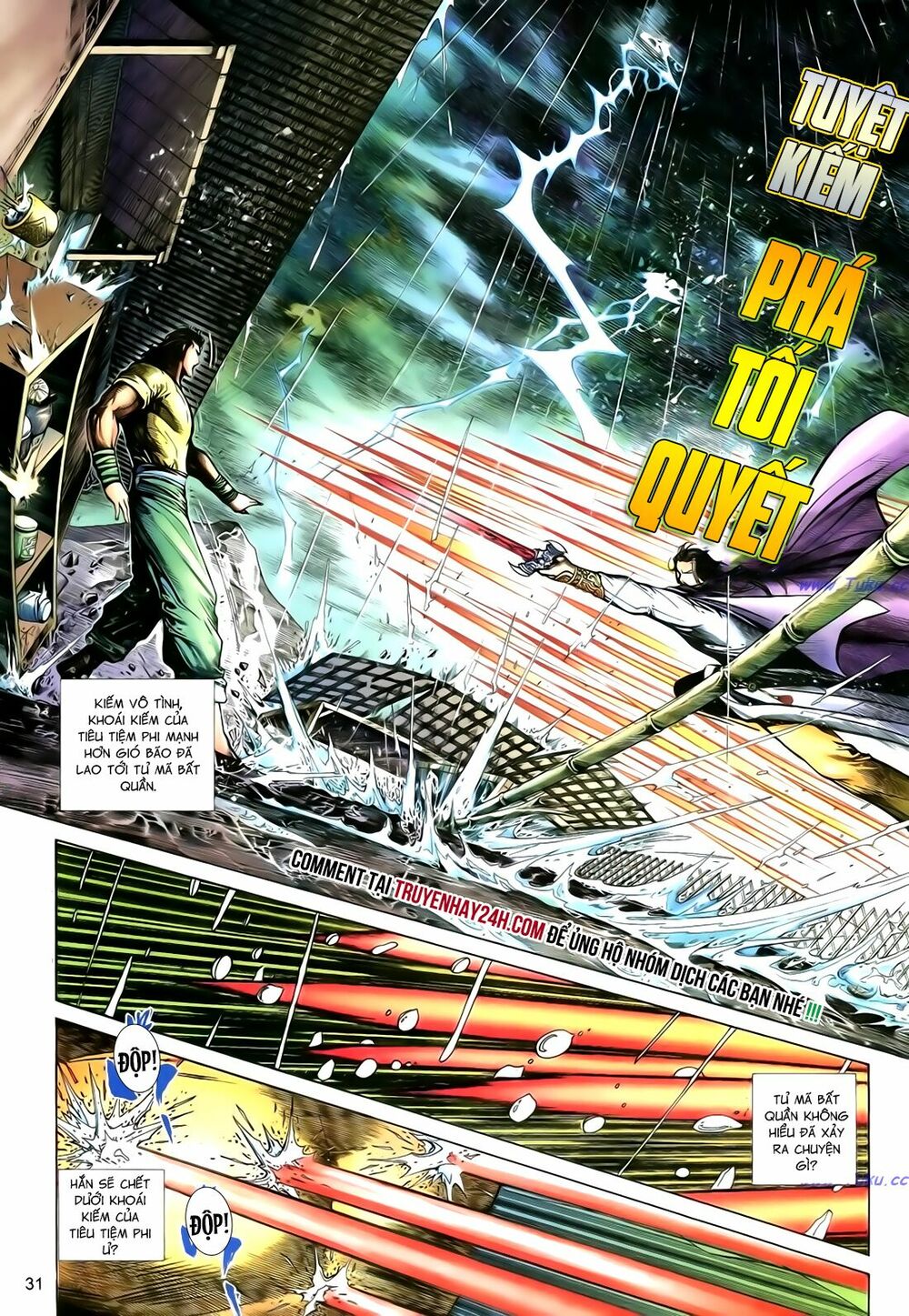 Anh Hùng Vô Lệ: Chapter 110