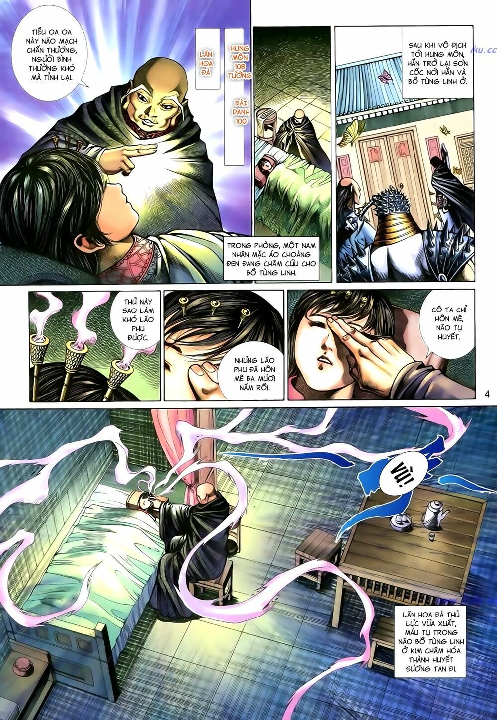 Anh Hùng Vô Lệ: Chapter 110