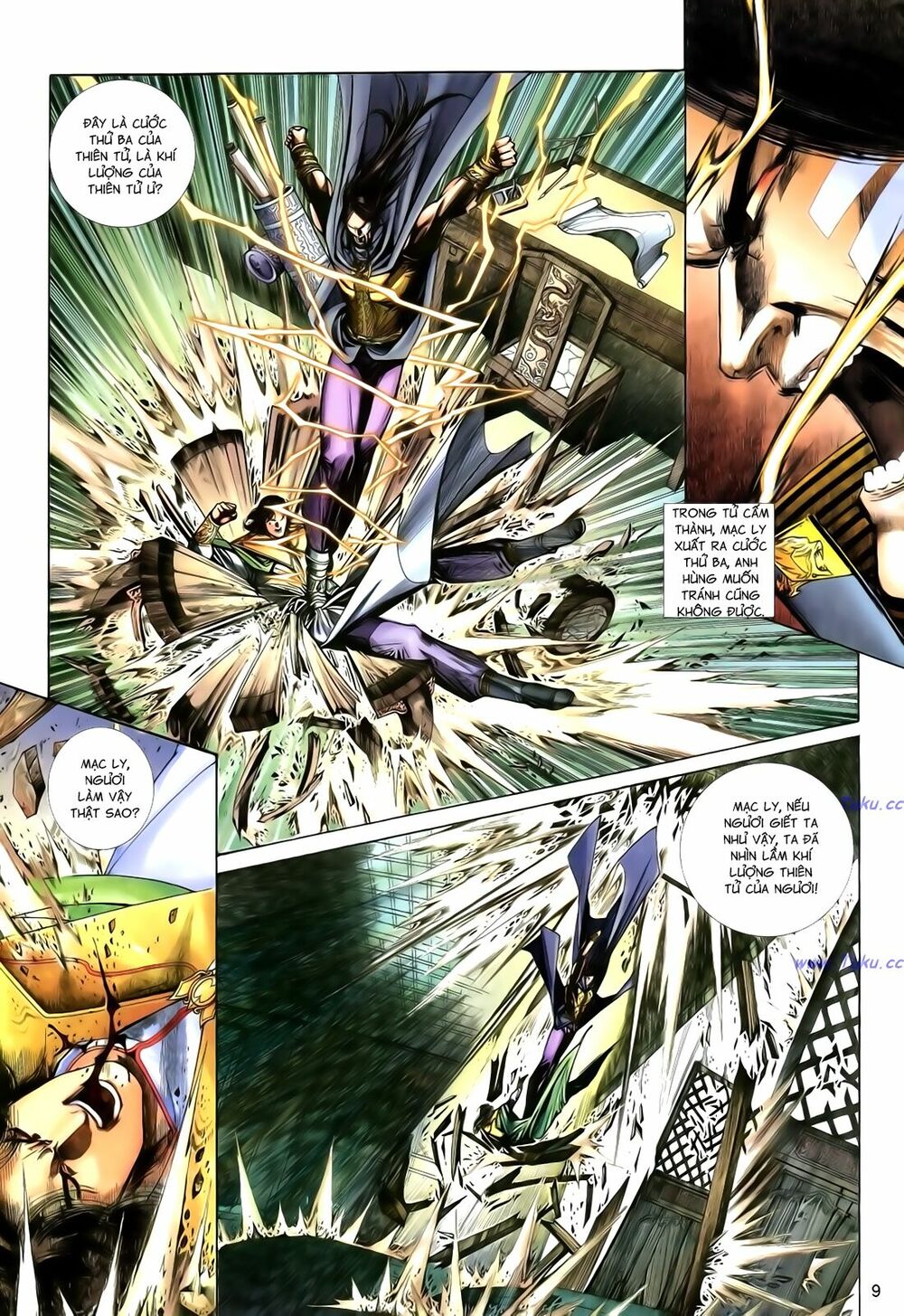 Anh Hùng Vô Lệ: Chapter 110