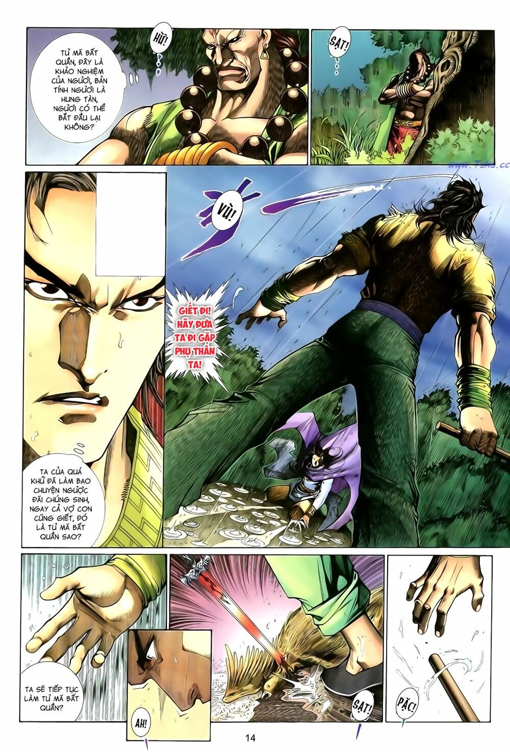 Anh Hùng Vô Lệ: Chapter 111