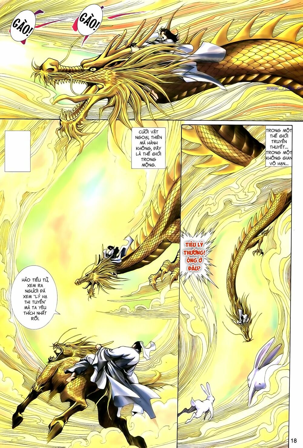 Anh Hùng Vô Lệ: Chapter 111