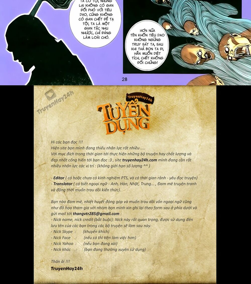 Anh Hùng Vô Lệ: Chapter 111