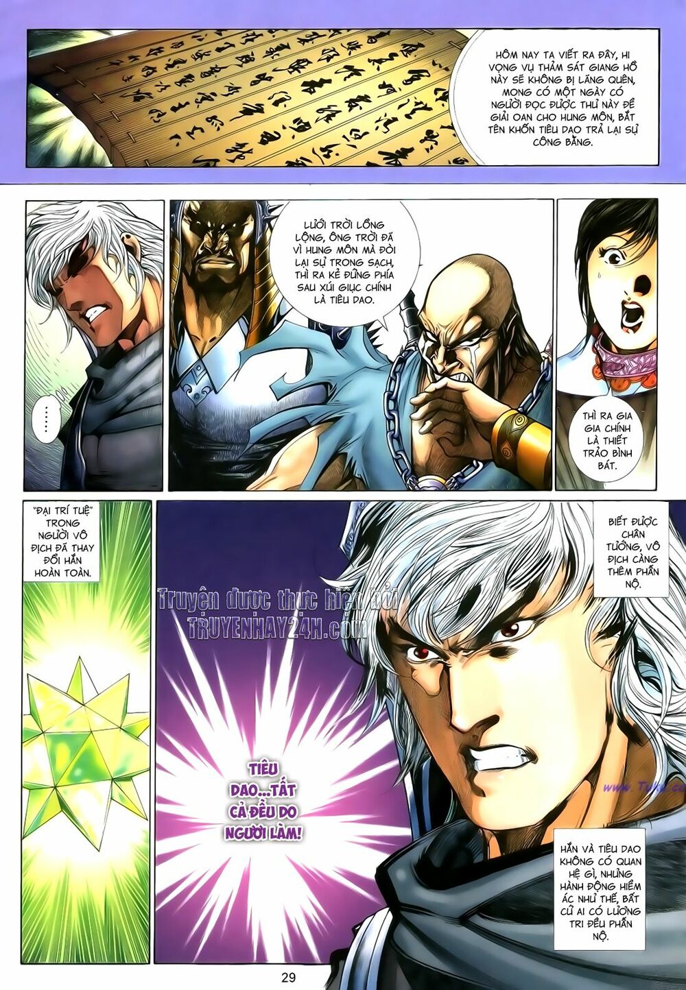 Anh Hùng Vô Lệ: Chapter 111