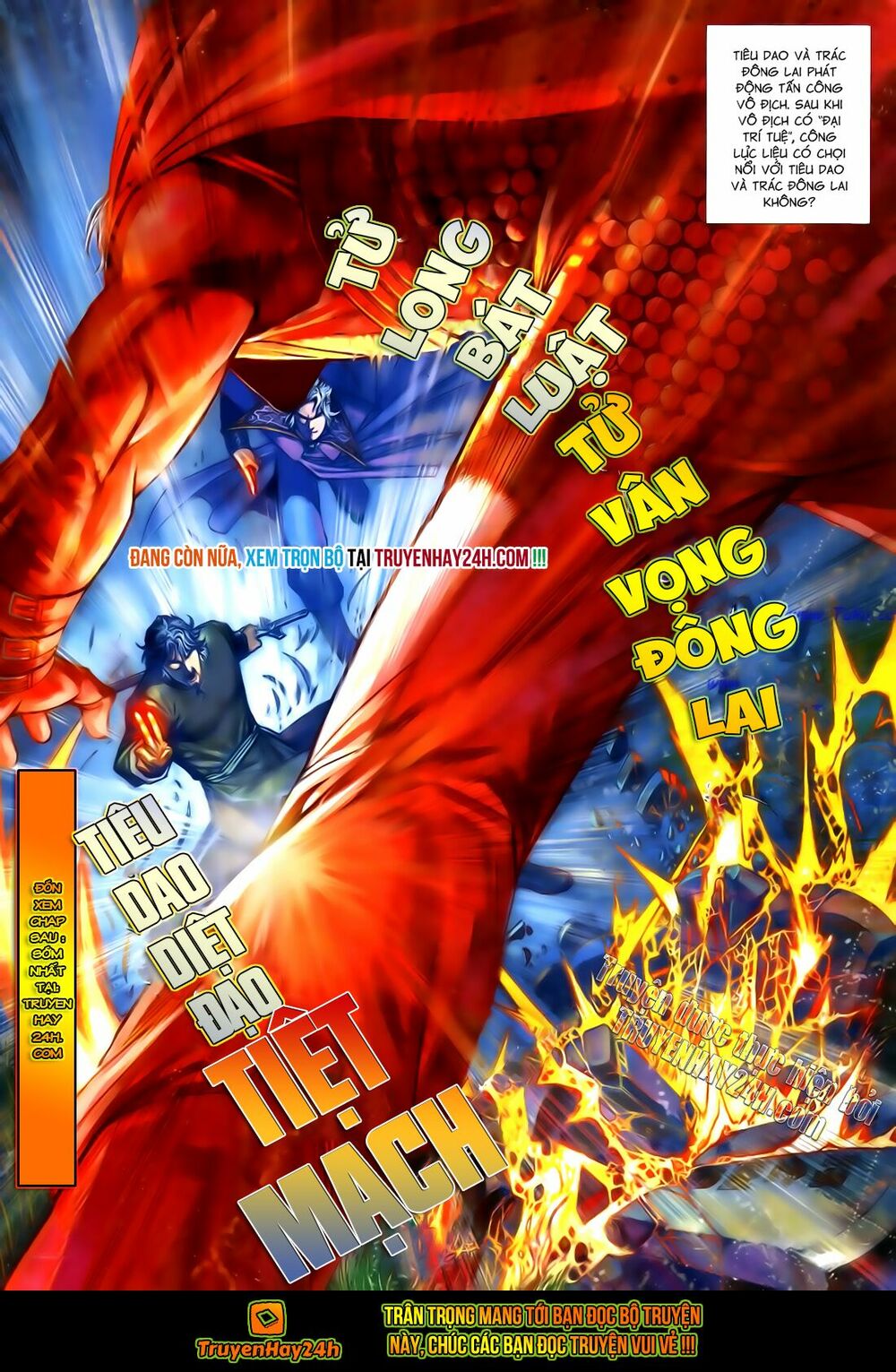 Anh Hùng Vô Lệ: Chapter 111