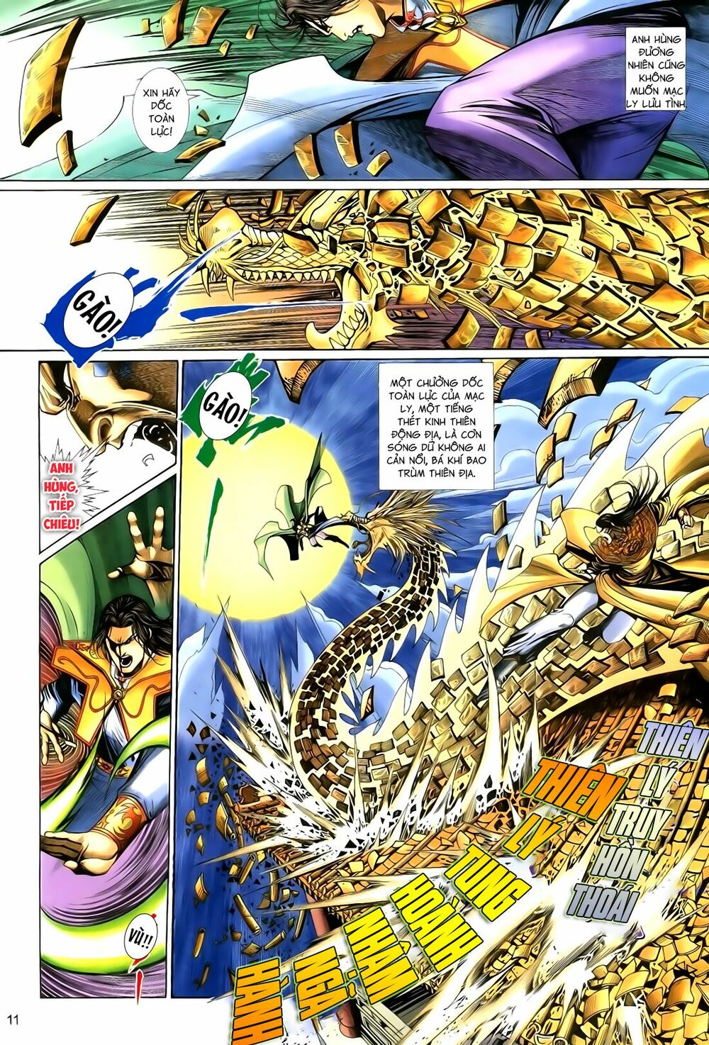 Anh Hùng Vô Lệ: Chapter 112