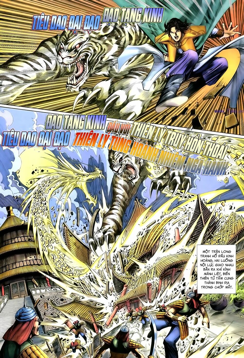 Anh Hùng Vô Lệ: Chapter 112
