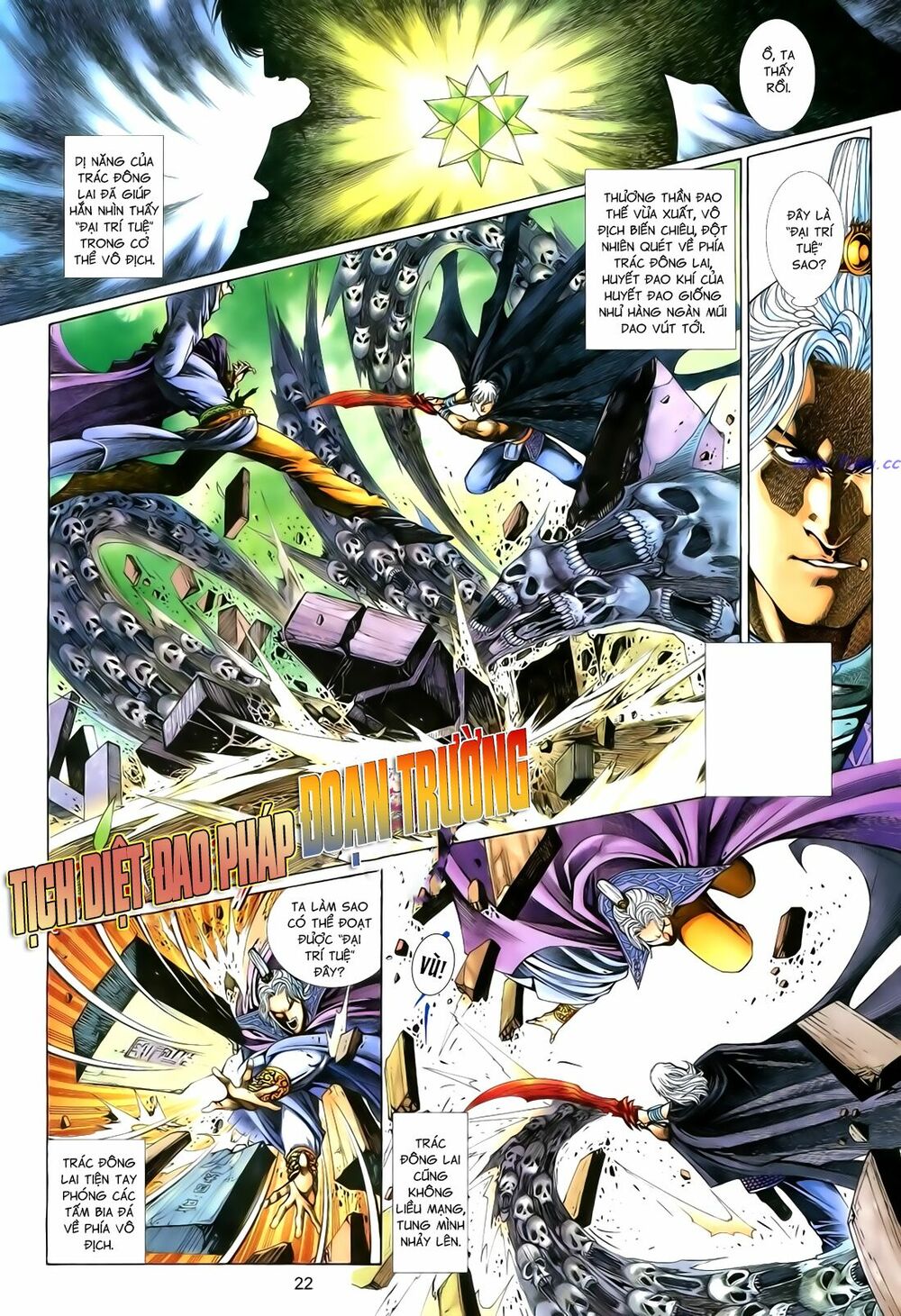 Anh Hùng Vô Lệ: Chapter 112