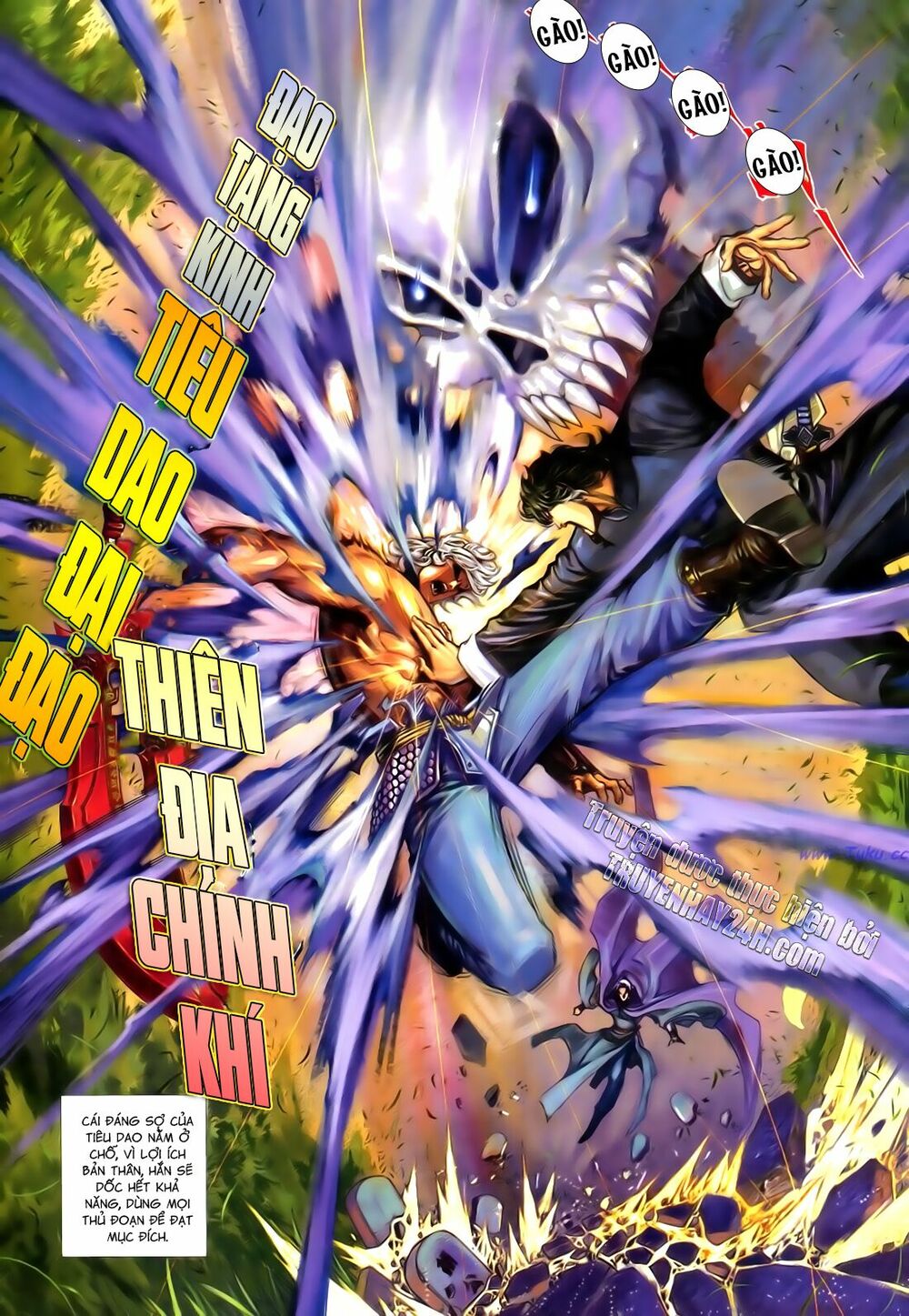Anh Hùng Vô Lệ: Chapter 112