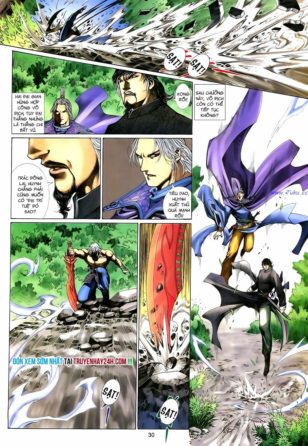 Anh Hùng Vô Lệ: Chapter 112