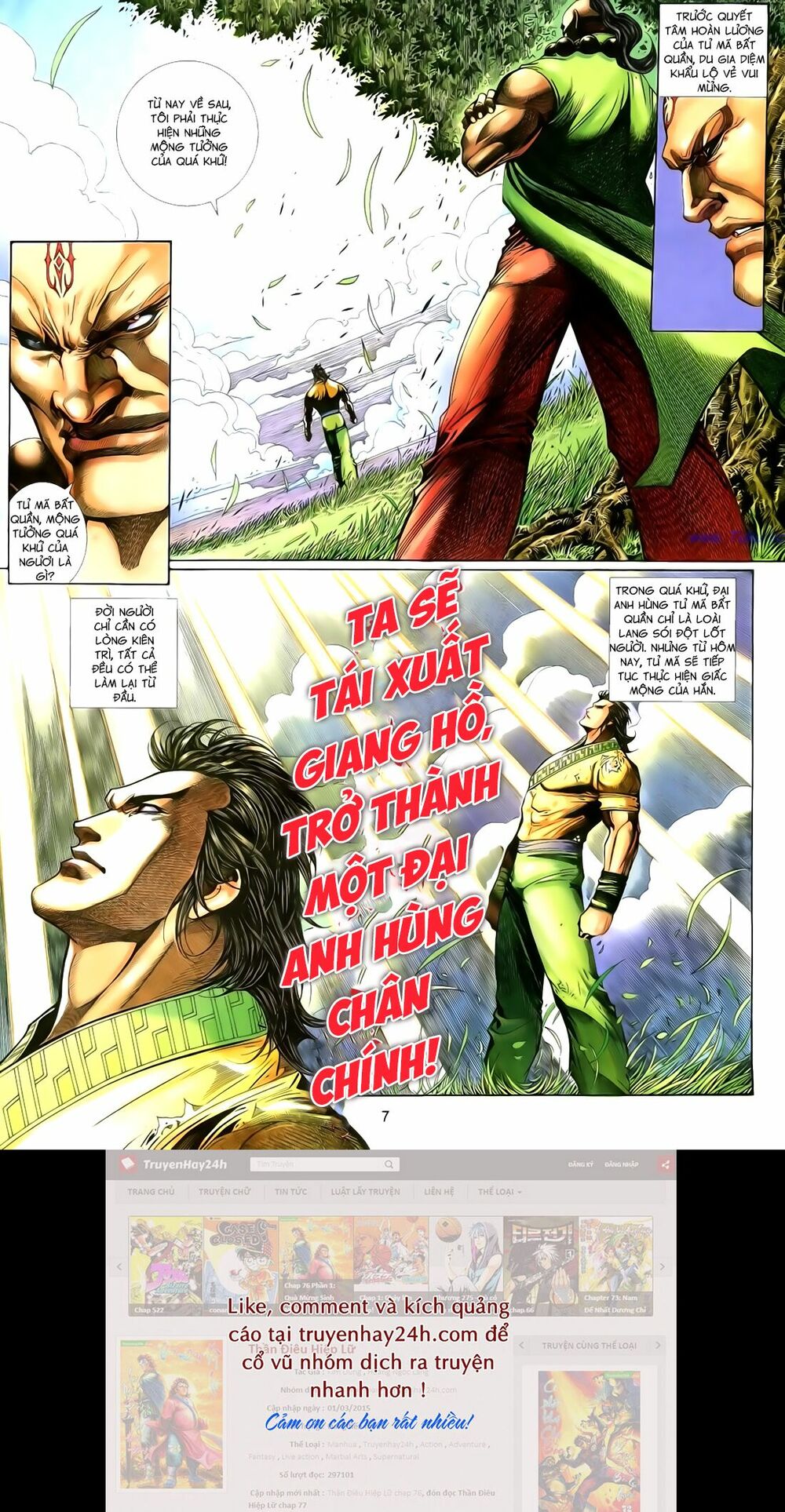 Anh Hùng Vô Lệ: Chapter 112