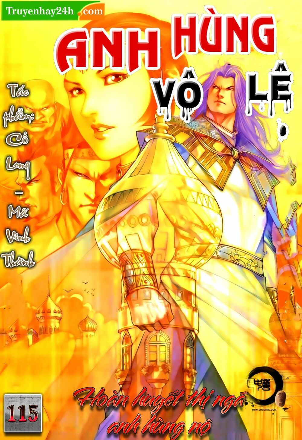 Anh Hùng Vô Lệ: Chapter 115