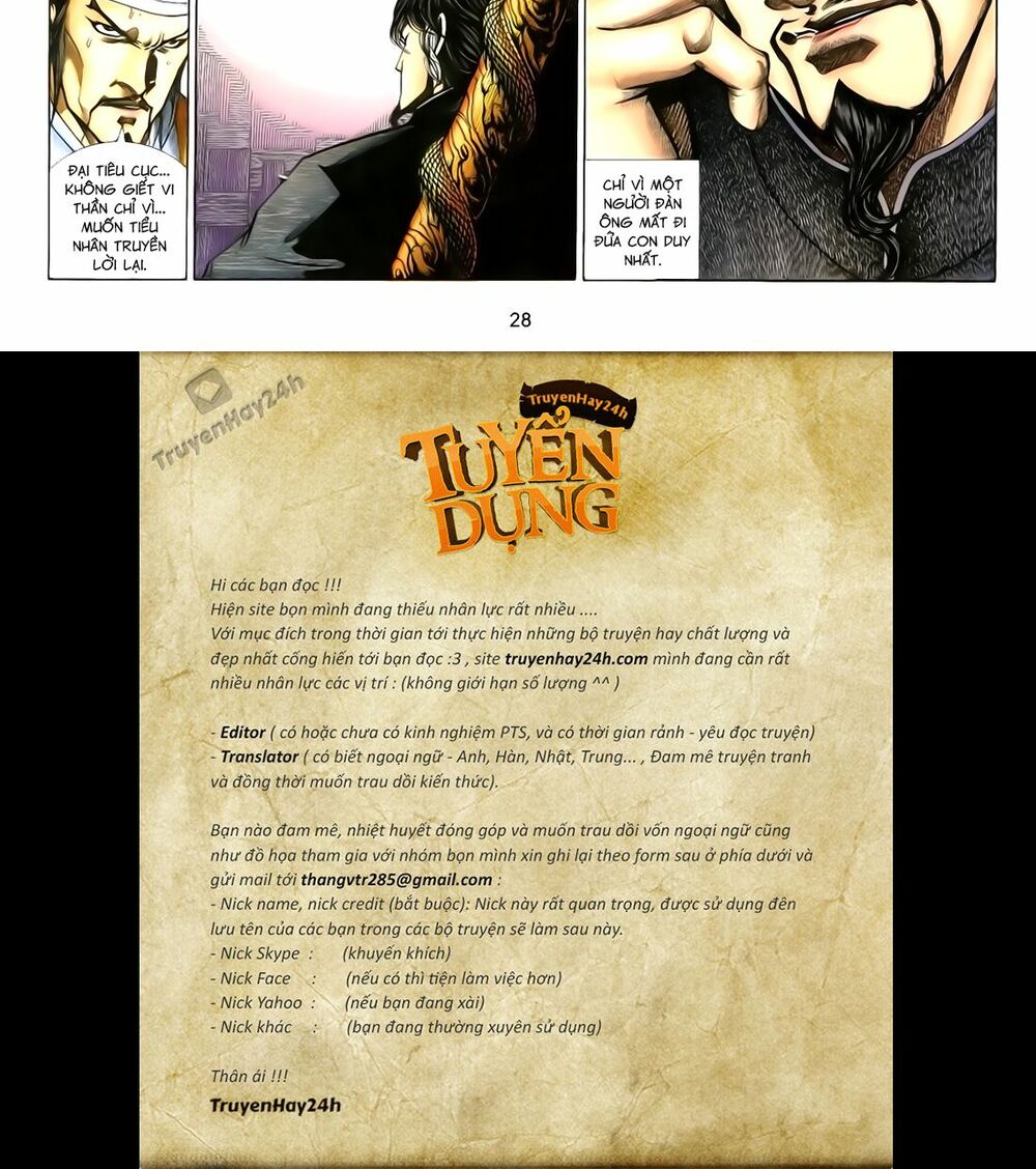 Anh Hùng Vô Lệ: Chapter 115