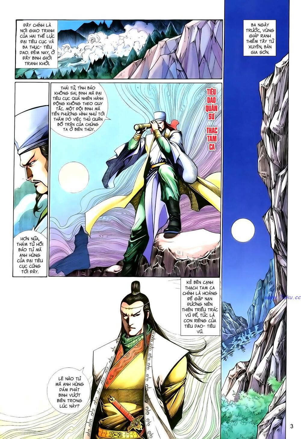 Anh Hùng Vô Lệ: Chapter 115