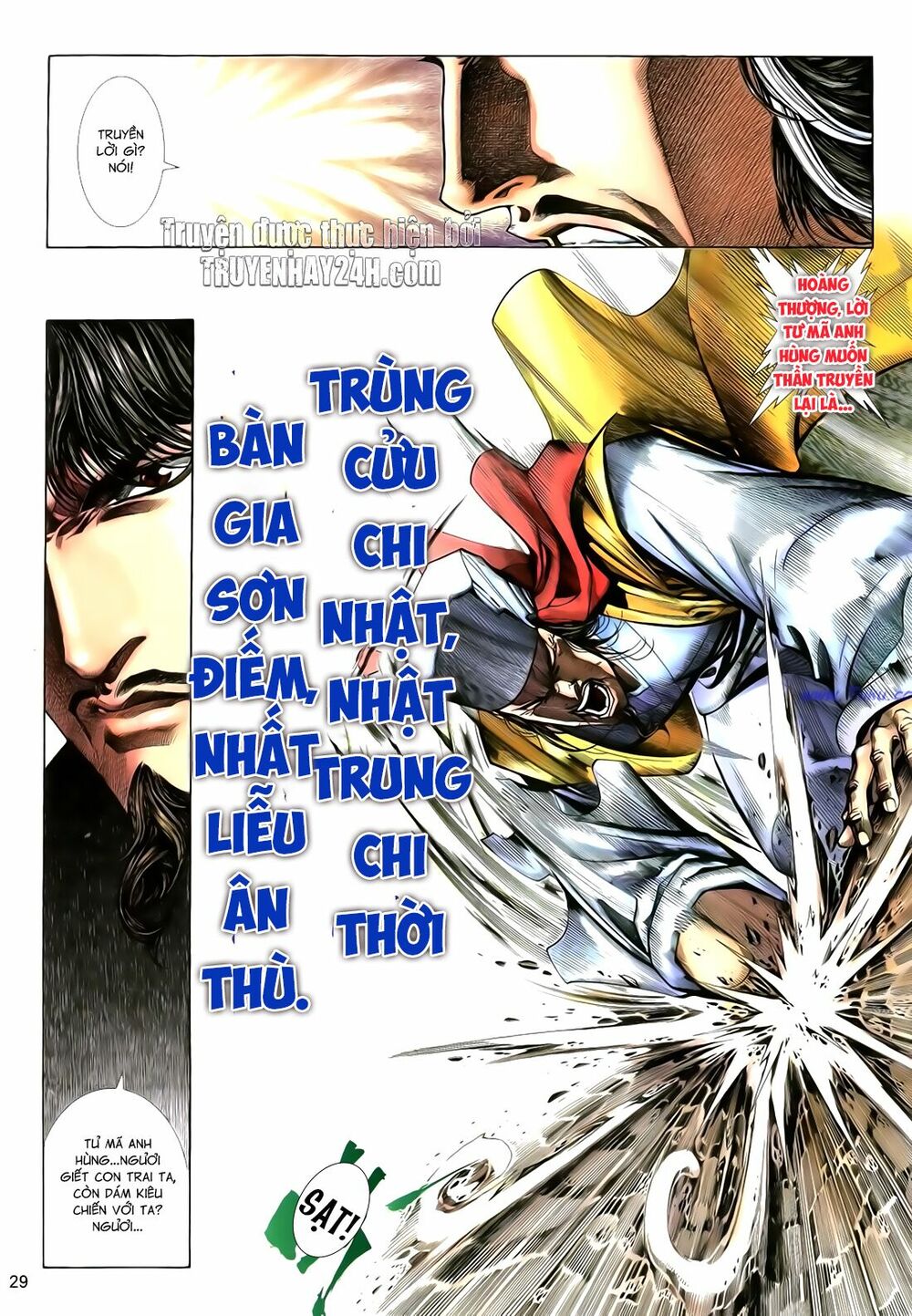 Anh Hùng Vô Lệ: Chapter 115