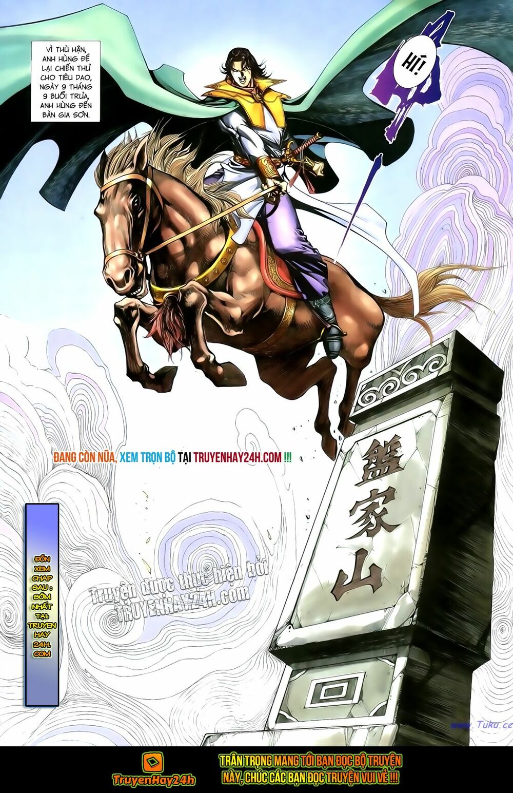 Anh Hùng Vô Lệ: Chapter 115