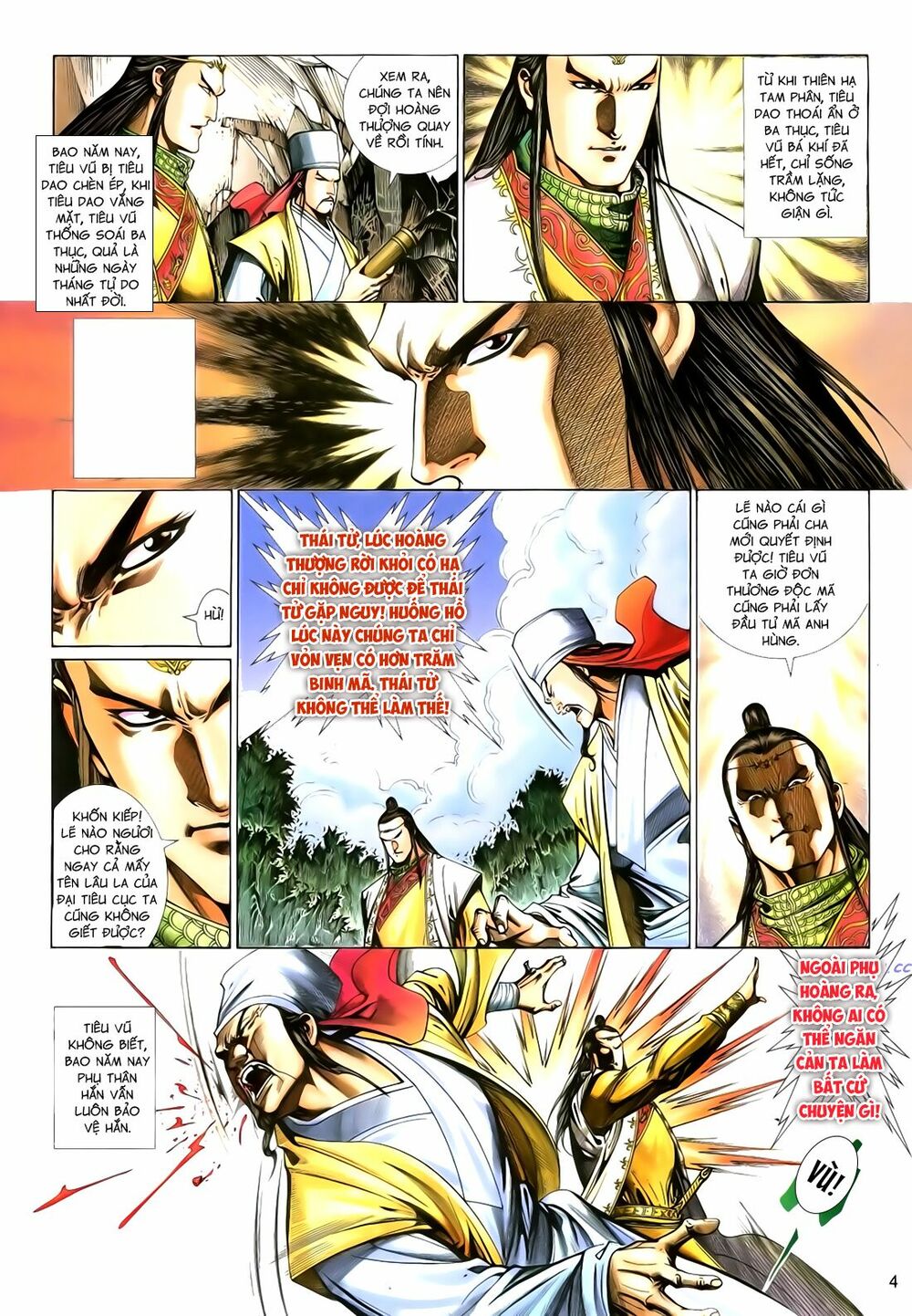 Anh Hùng Vô Lệ: Chapter 115