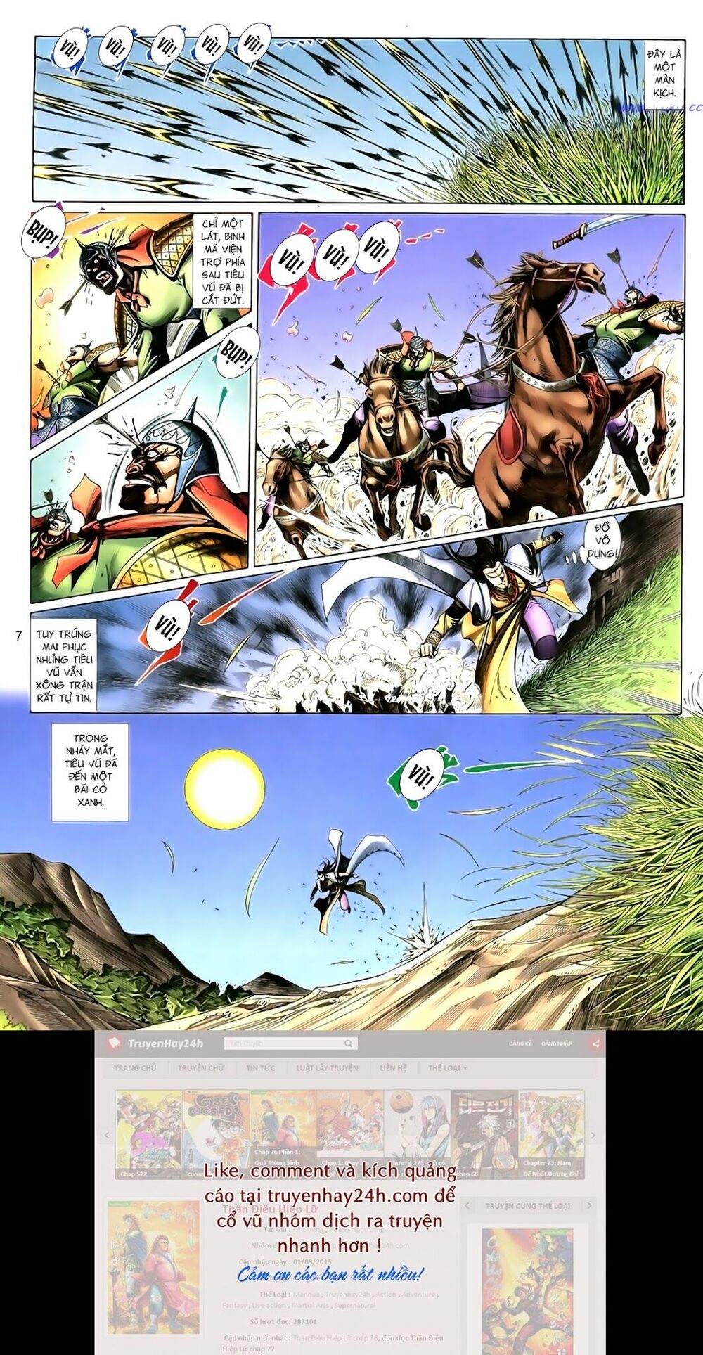 Anh Hùng Vô Lệ: Chapter 115