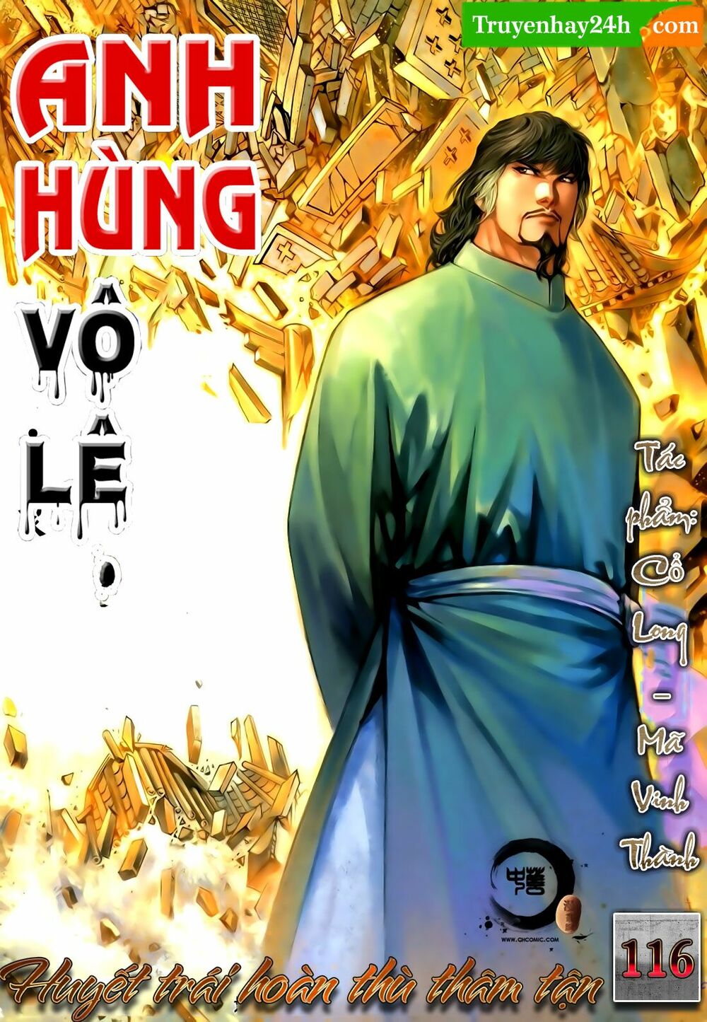 Anh Hùng Vô Lệ: Chapter 116