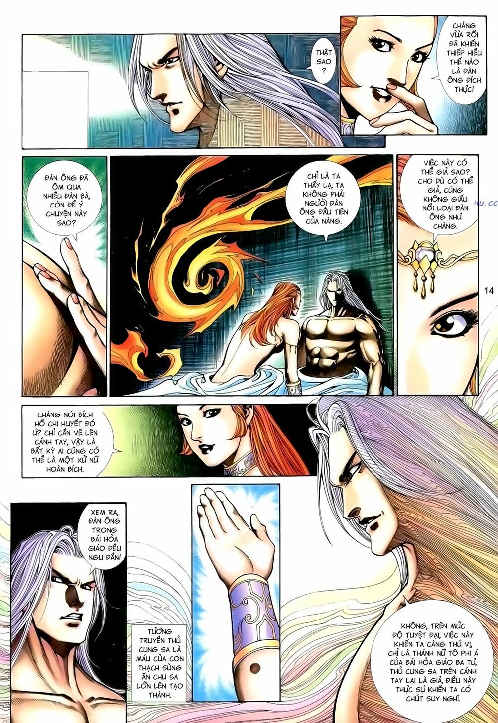 Anh Hùng Vô Lệ: Chapter 116