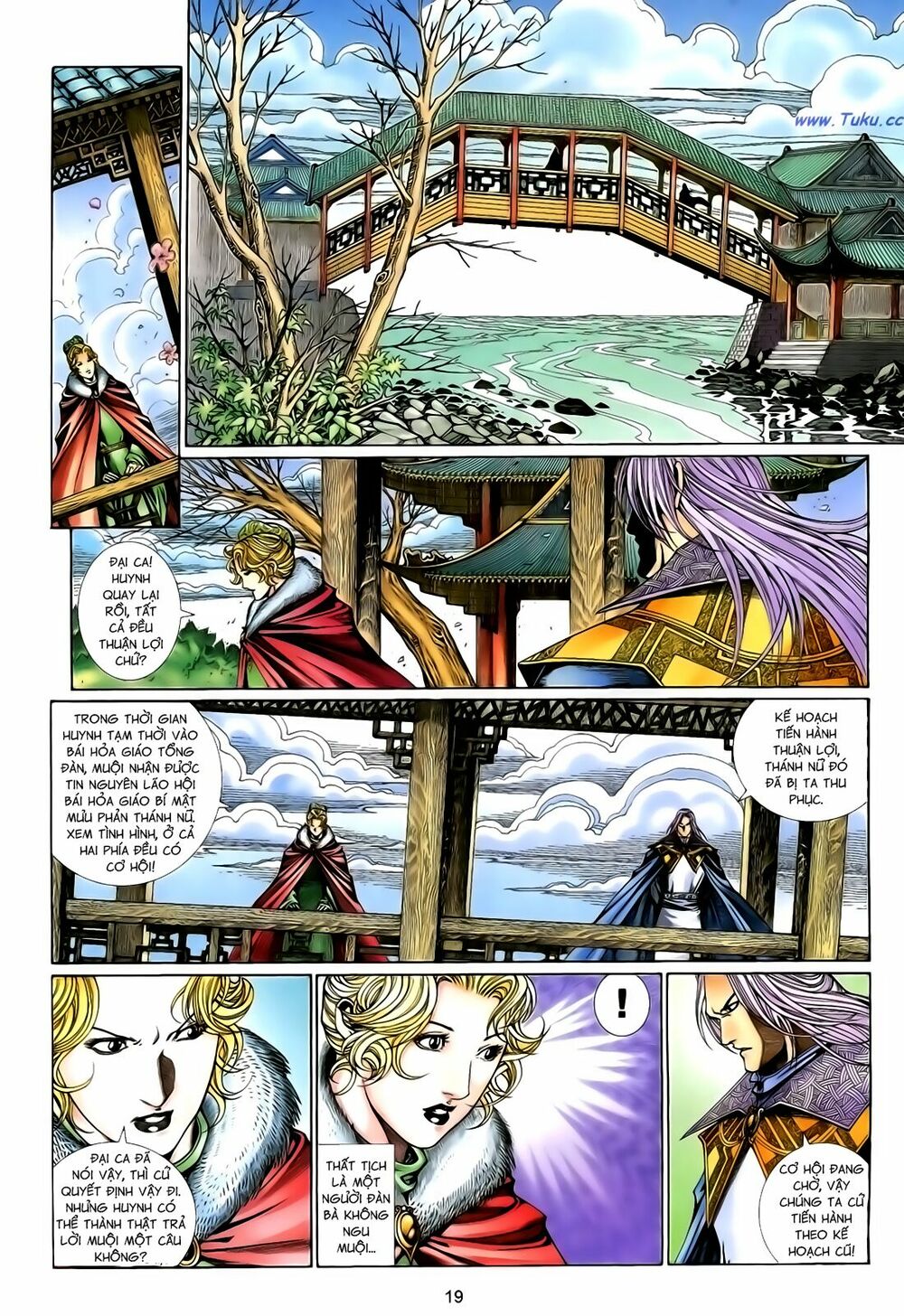 Anh Hùng Vô Lệ: Chapter 116