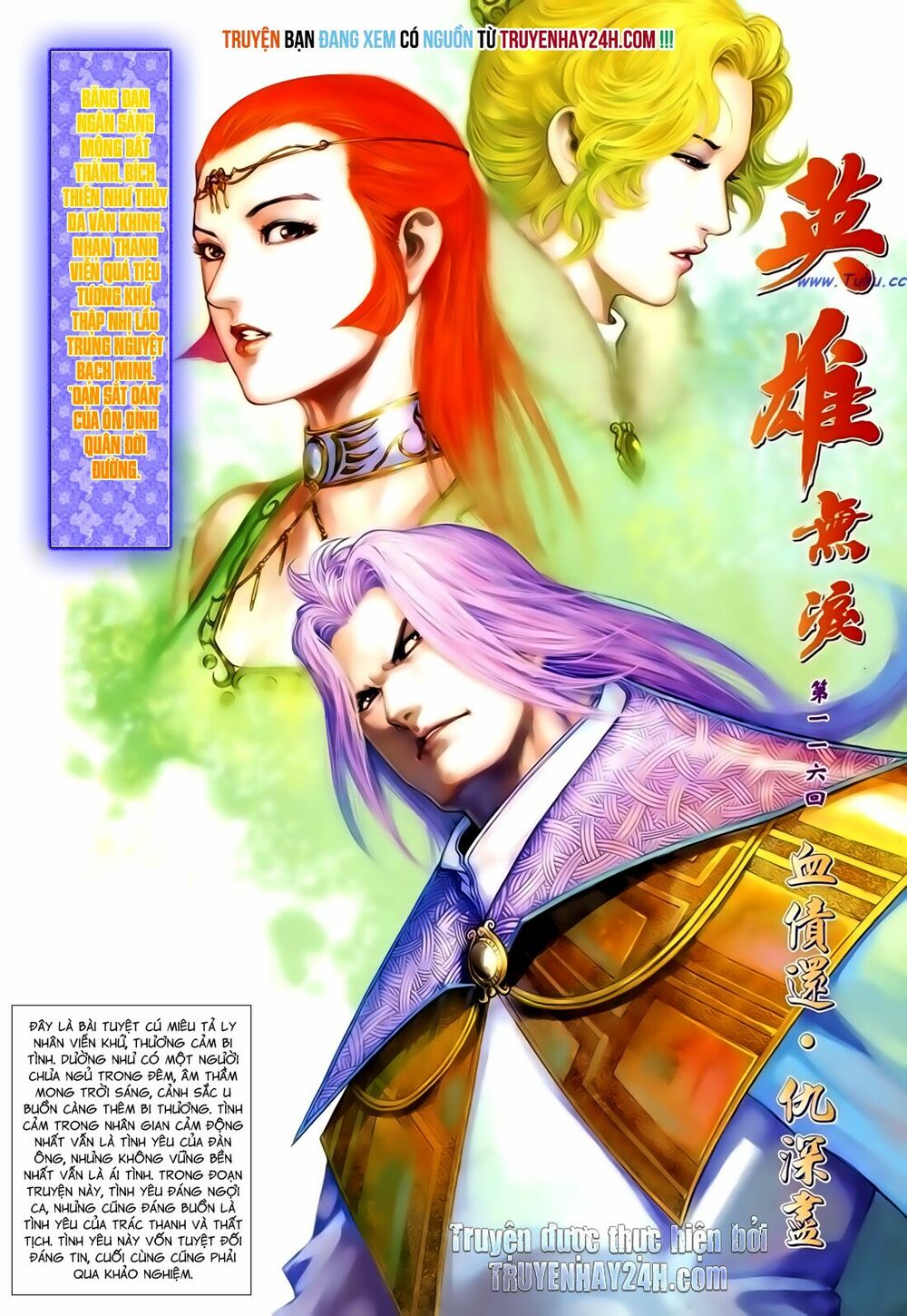 Anh Hùng Vô Lệ: Chapter 116