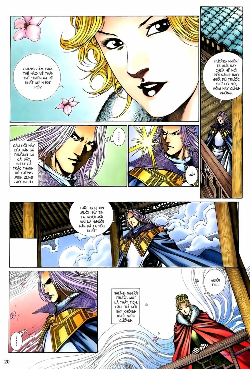 Anh Hùng Vô Lệ: Chapter 116