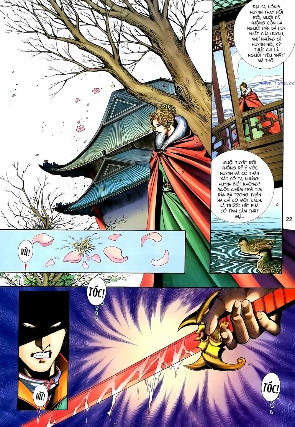 Anh Hùng Vô Lệ: Chapter 116
