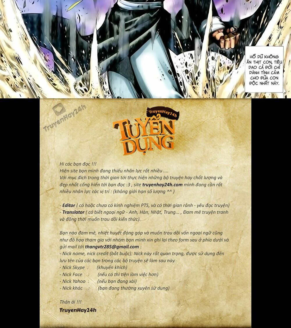 Anh Hùng Vô Lệ: Chapter 116