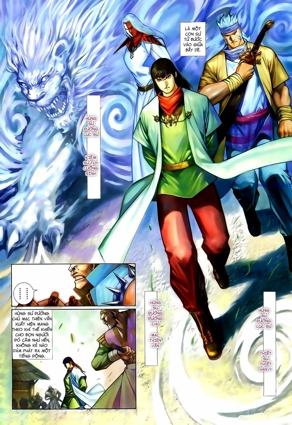 Anh Hùng Vô Lệ: Chapter 116