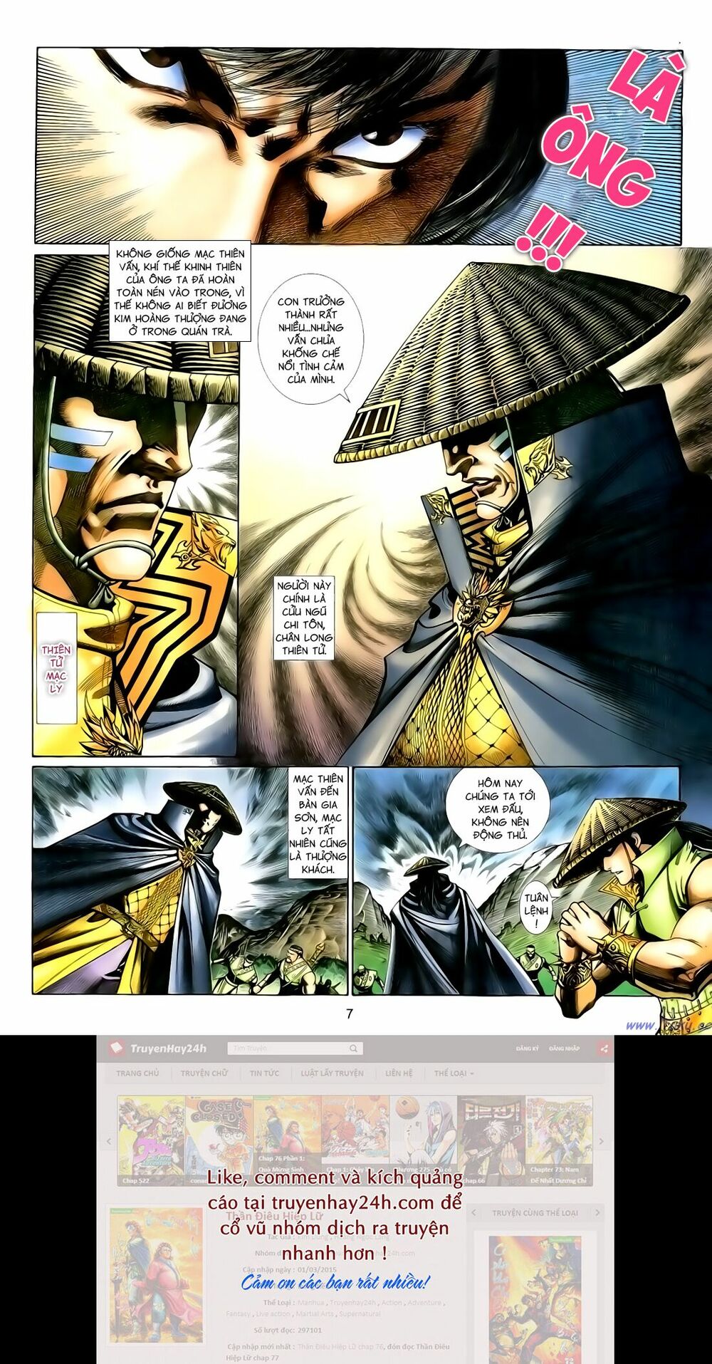 Anh Hùng Vô Lệ: Chapter 116