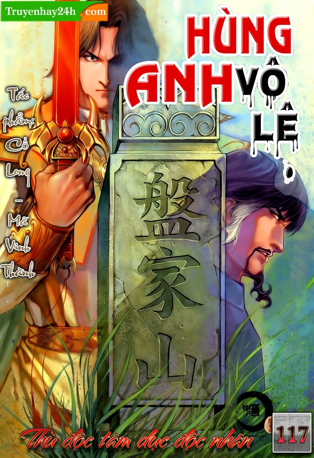 Anh Hùng Vô Lệ: Chapter 117