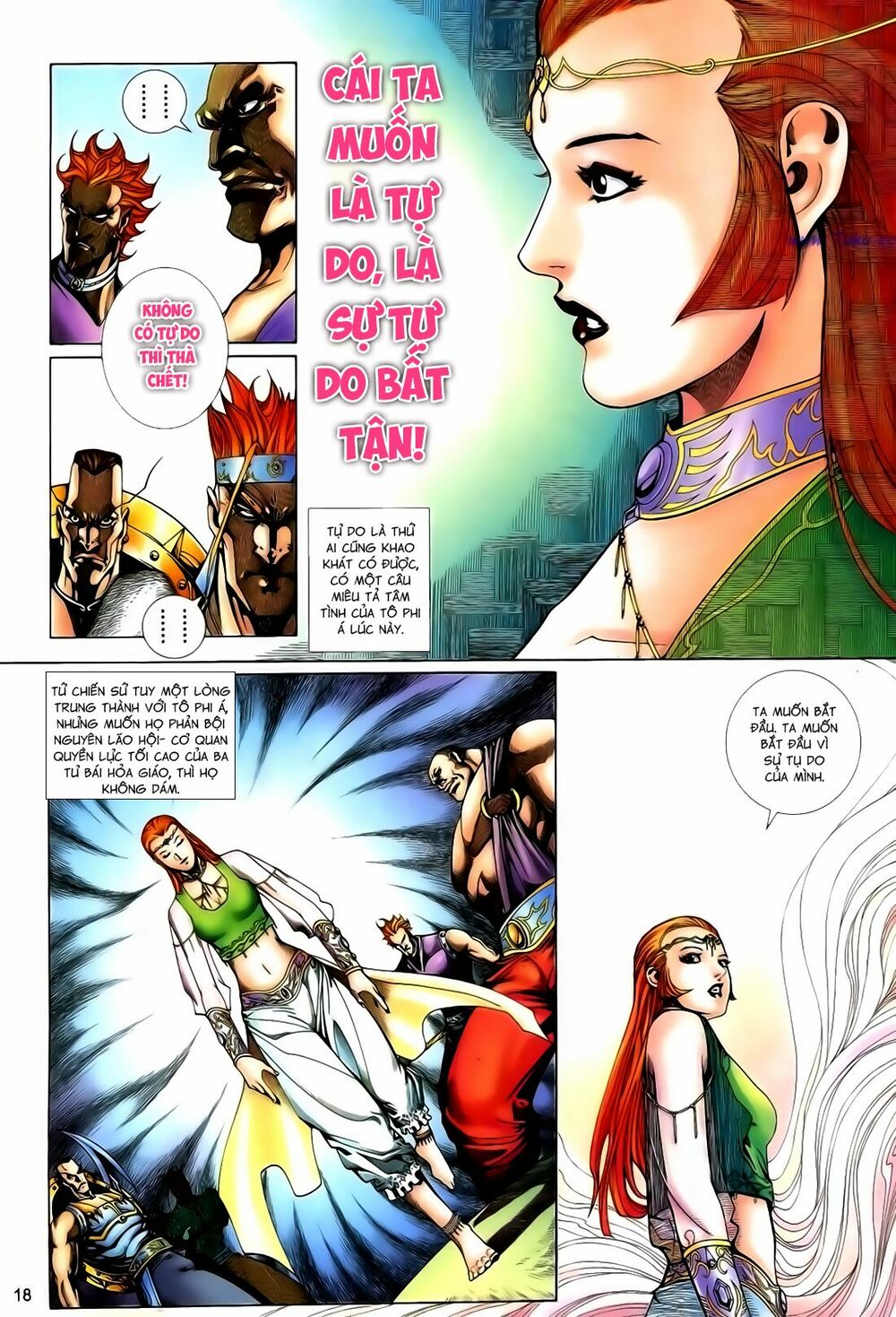 Anh Hùng Vô Lệ: Chapter 117
