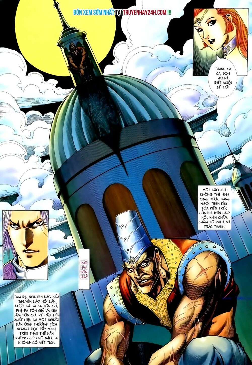 Anh Hùng Vô Lệ: Chapter 117