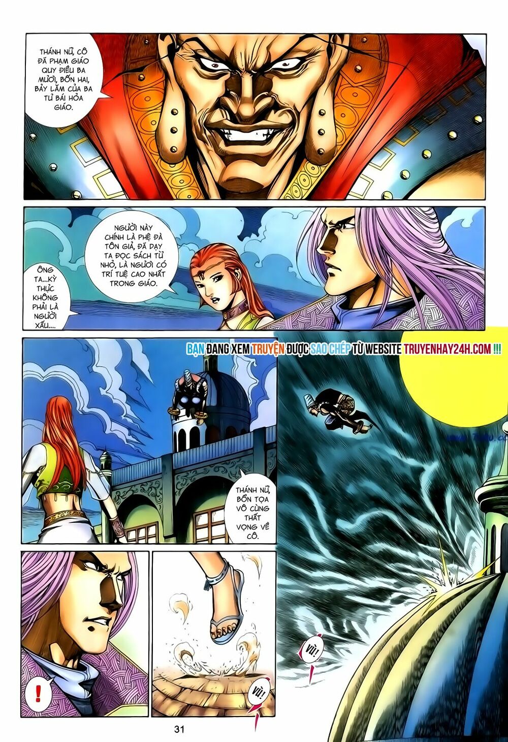 Anh Hùng Vô Lệ: Chapter 117
