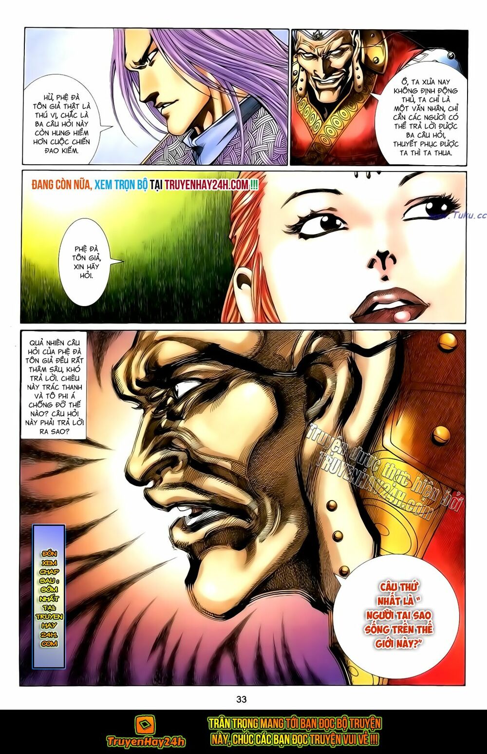 Anh Hùng Vô Lệ: Chapter 117