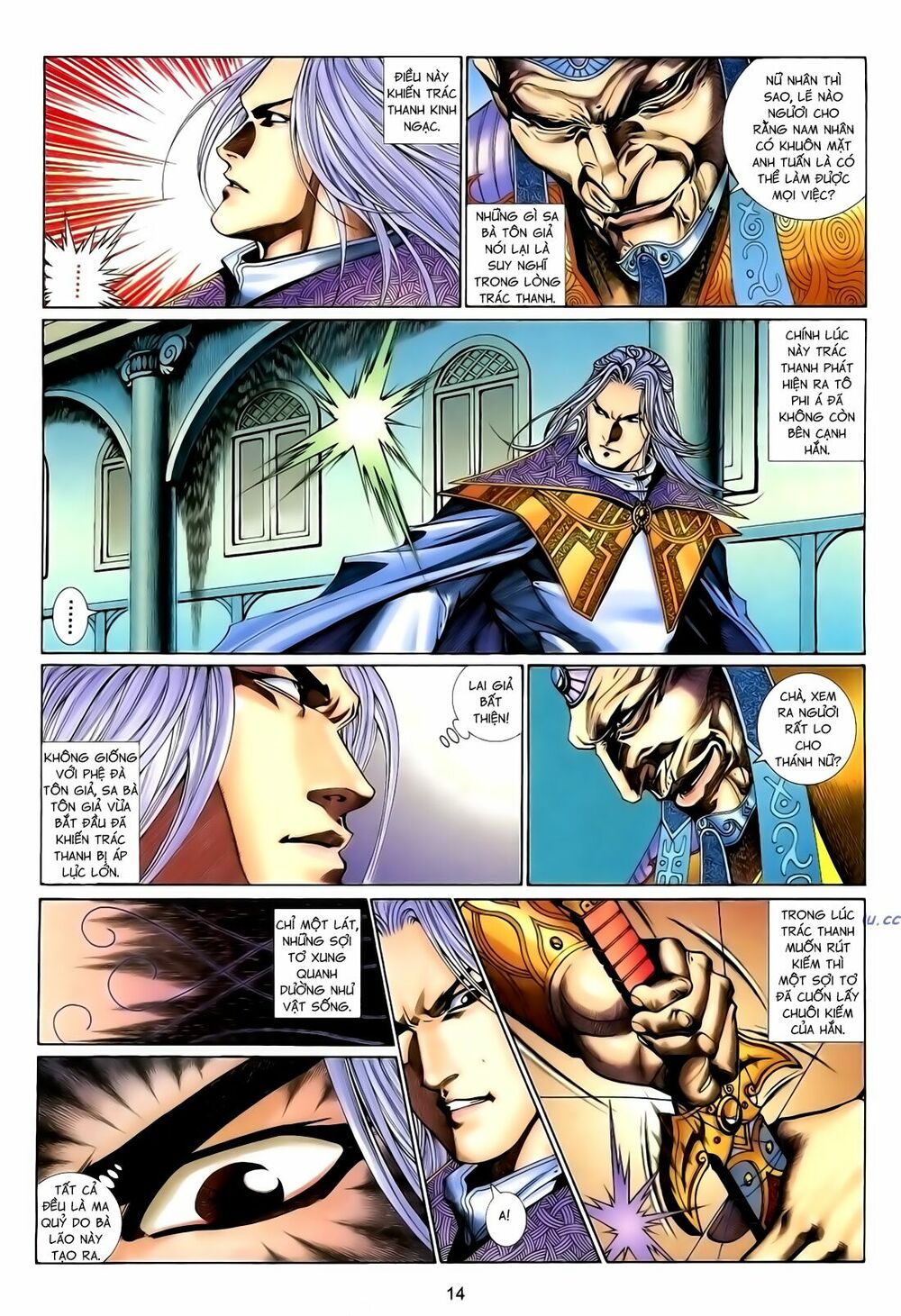 Anh Hùng Vô Lệ: Chapter 118