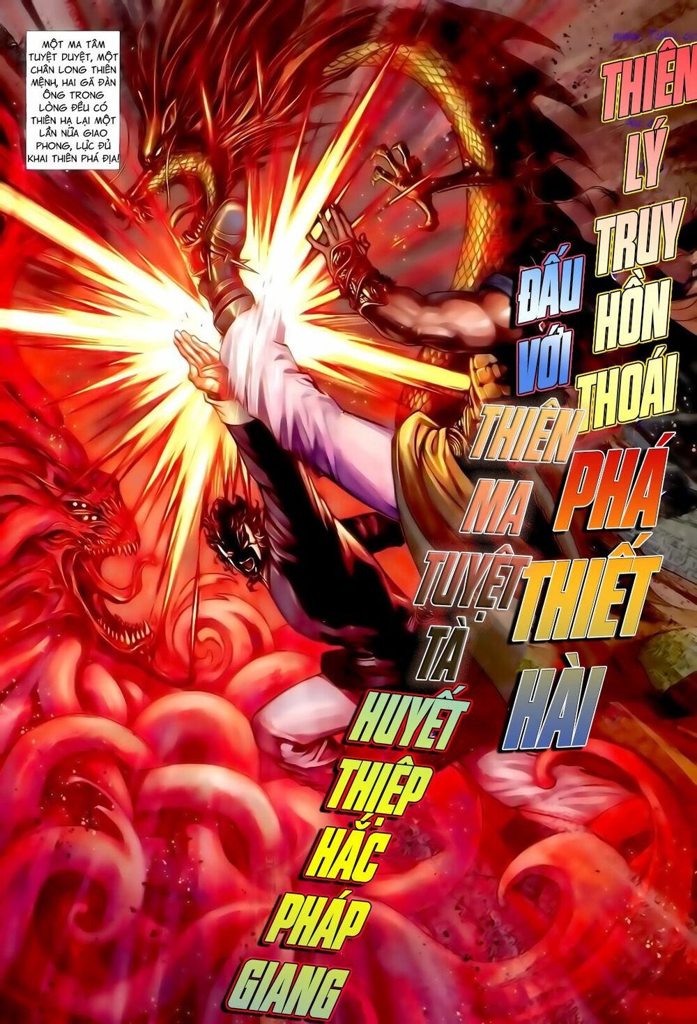 Anh Hùng Vô Lệ: Chapter 118